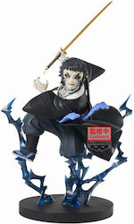 Banpresto Demon Slayer Demon Slayer Kimetsu No Yaiba Vibration Stars Plus Kaigaku Banpresto Demon Slayer Demon Slayer Kimetsu No Yaiba Vibration Stars Plus Kaigaku