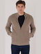 Men's Knitted Beige Cardigan