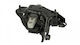 Suport motor Fabia 99 stânga 6q0199555ac