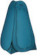 Nils NC1706 Camping Toilet Tent Blue 120x120x190cm