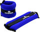 Athlopaidia Wrist & Ankle Weights 2 x 1.5kg
