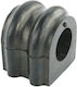 Inel Frontal Stabilizator Chevrolet Epica 2004-2010 Eu 96859498