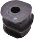 Rear Stabilizer Ring Nissan Altima L32 2006.10-2012.05 Ca 56243-zn40a