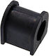 Febest Vorderfrontscheibe Stabilisatorring Nissan Vanette S21 1999.06 Jp 54612-hc050