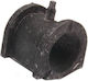 Front Stabilizer Ring Mitsubishi Carisma Da1-6a 1995.05-2003.12 Eur Nedcar Mr403965