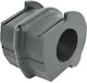 Inel Spate Stabilizator Nissan Murano Z52 2014.10 Us 56243-3ja0a