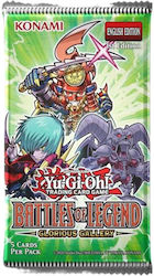 Konami Schlachten der Legende Glorreiche Galerie Konami Schlachten der Legende Glorreiche Galerie