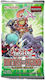 Konami Battles Of Legend: Glorious Gallery Batt...