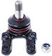 Pin Lower Front Arm Maverick Pick Up Pathfinder I Terrano I Terrano II 40160-50W25