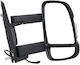 Fast Car Right Electric Heated Mirror