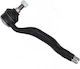 Front Tie Rod Bushing Left for BMW 3 E46 32106774320
