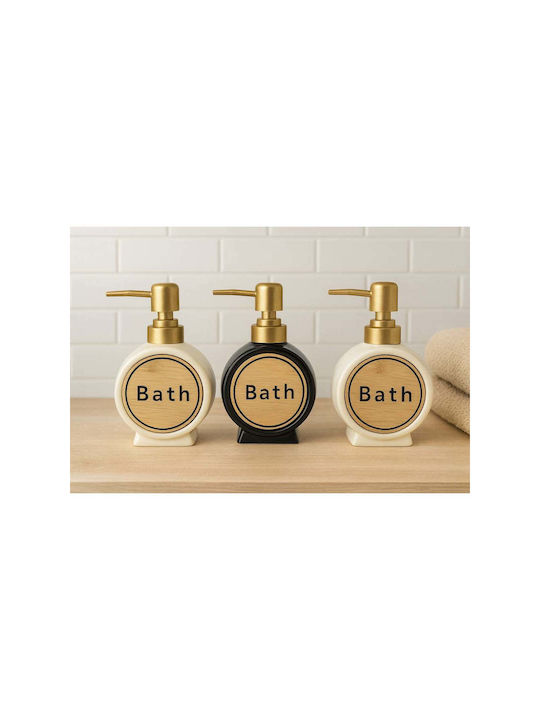 SteweHome Dispenser Κουζίνας από Πορσελάνη Μαύρο 300ml