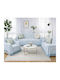 Armchair Throw 180x180cm Light Blue