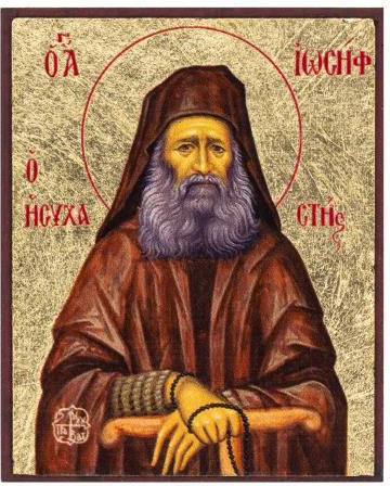 Saint Joseph The Hesychast Icon Canvas Gold Background 6 X 5 Cm