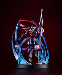 Megahouse Yu-Gi-Oh: Yu-gi-oh!: Vrains Chronicle Art Works - The Arrival Cyberse Ignister