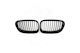 SKV BMW F20 Auto Dekorative Masken