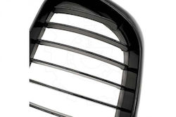 SKV Διακοσμητική Μάσκα Αυτοκινήτου BMW X5 (E53) SKV Διακοσμητική Μάσκα Αυτοκινήτου BMW X5 (E53)