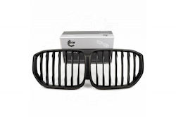 SKV Mască Decorativă Pentru Mașină BMW X5 (G05)