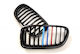 ABC Parts Διακοσμητική Μάσκα Αυτοκινήτου BMW F10