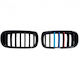 ABC Parts BMW X5 F15 Auto Dekorative Masken
