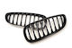 ABC Parts Автомобилна декоративна маска BMW Z4