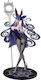 FREEing Fate/grand Order - Murasaki Shikibu Bunny Girl Styl 1/4 Фигура в Мащаб 1:4