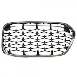 ABC Parts Διακοσμητική Μάσκα Αυτοκινήτου BMW X2 (F39)