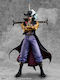 Megahouse One Piece: One Piece Portrait Of Pirates Sa-maximum - Dracule Mihawk Φιγούρα