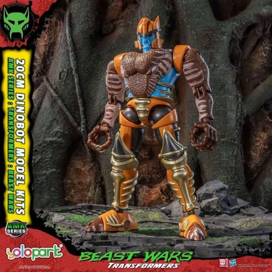 The Transformers Transformers: : Beast Wars - Amk Series: Dinobot Σετ Μοντελισμού Φιγούρα 20εκ.