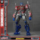 The Transformers Transformers: : Bumblebee - Amk Pro Series: Optimus Prime Σετ Μοντελισμού (20cm) Φιγούρα 20εκ.