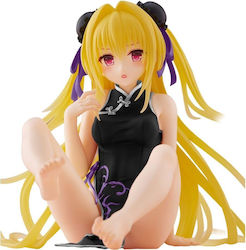 Taito Corporation To Love-ru Darkness - Goldene Darkness (China Dress Version) Taito Corporation To Love-ru Darkness - Goldene Darkness (China Dress Version)