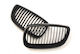 ABC Parts Decorative Car Mask BMW E92