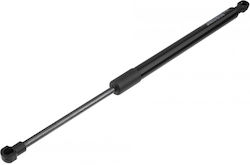 Amortizor Cu Gaz Pentru Ușa Din Spate L415,5mm F575n Dacia Duster 17 Stânga Sau Dreapta 904522228r Amortizor Cu Gaz Pentru Ușa Din Spate L415,5mm F575n Dacia Duster 17 Stânga Sau Dreapta 904522228r