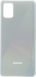 Samsung A315f Galaxy A31 Battery Cover White Original Samsung A315f Galaxy A31 Battery Cover White Original