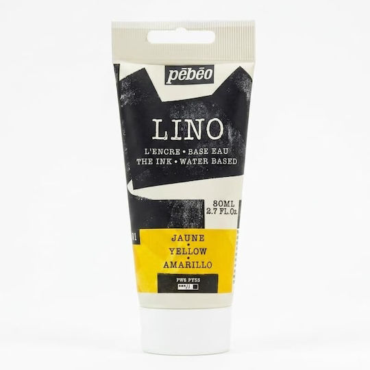 Μελάνι Νερού Χαρακτικής Pebeo Linocut 80ml Yellow