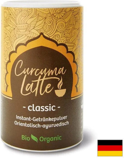 Amla Natur Био Latte на прах 220гр