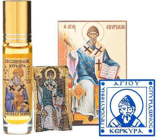 Σετ Δώρου Άγ Σπυρίδων 3 Τεμάχια Εικόνα Εικόνα Άγιος Σπυρίδων 1