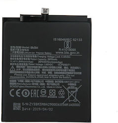 Xiaomi Mi 9 Se Battery Bm3m 2970mah Li-ion Bulk Oem Xiaomi Mi 9 Se Battery Bm3m 2970mah Li-ion Bulk Oem
