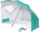 Sport Brella Σκίαστρο Τιρκουάζ