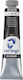 Royal Talens Black Oil Colour 20ml