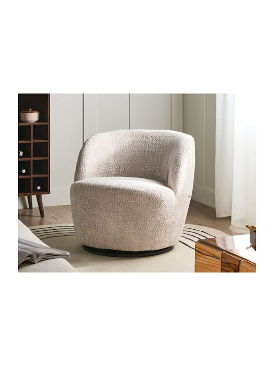 Berwyn 3323 Drehbarer Sessel Beiges 75x69x67cm