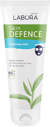 Aroma Gesichtsmasken Für Feuchtigkeitsspendende Und Aufhellende Wirkung Mit Grünem Tee 75ml