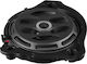 2 X 8" Subwoofers Mercedes Cars Left Hand Drive Match Up W8mb-s4 Lhd
