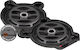 8 Inch Ugprade Subwoofers Mercedes C-class W206 From 2021 – Left Hand Drive Version Match Up W8mb-s4.3 Lhd