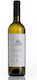 Petrakopoulos Wines Вино Бяло Сухо 750ml