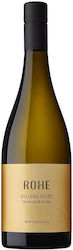 Rapaura Springs Λευκό Ξηρό 750ml Rapaura Springs Λευκό Ξηρό 750ml