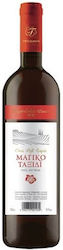 Tripodakis Magic Journey Rosé Dry 750ml