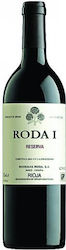 Bodegas Roda 