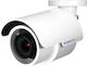 Mobotix BC2-2-IR IP Κάμερα Παρακολούθησης Full HD 1080p Αδιάβροχη με Φακό 2.8-12mm