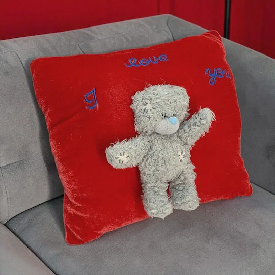 Chippo Kinder Wurfkissen 30x30cm
